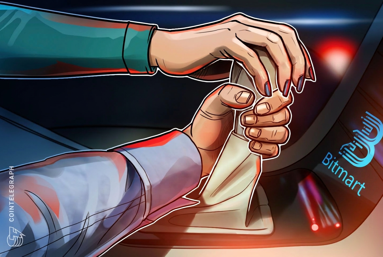 BitMart account demands founder explain funds status, Xia calls claims ‘fabricated’