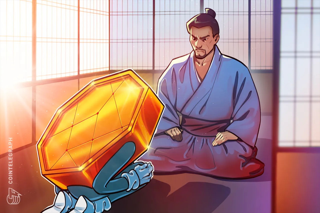 Laser Digital获日本4年来首张加密交易所牌照 2