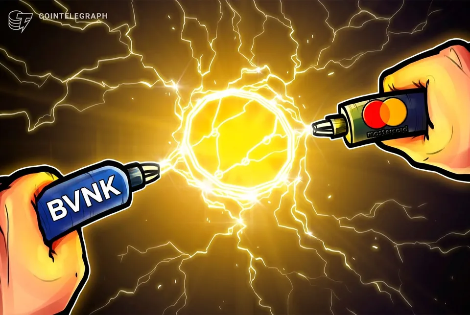 Mastercard приобрела BVNK для развития инфраструктуры стейблкоинов и цифровых платежей.
