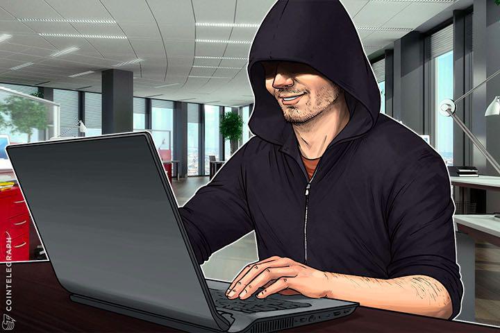 Altrader