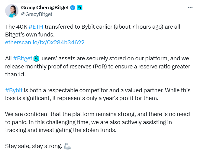 Cryptocurrencies, Investments, Hackers, Cryptocurrency Exchange, Cybercrime, Hacken, Scams, Hacks, Ether Price, Ethereum Price