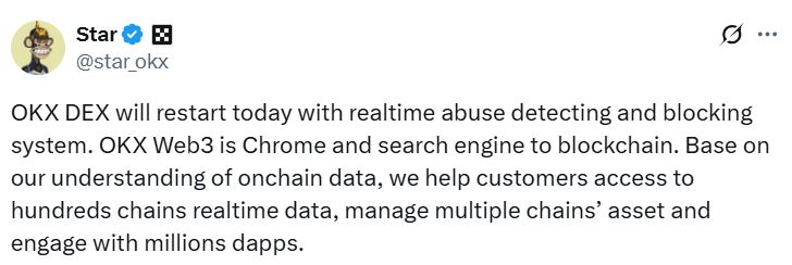Hacks, OKX, Lazarus Group