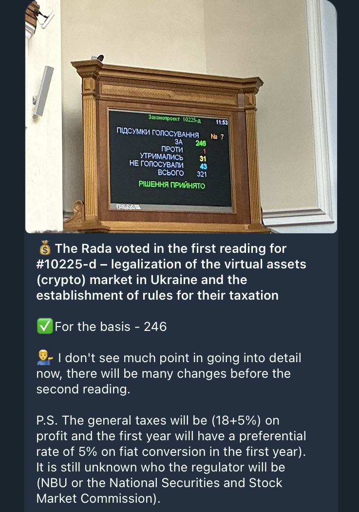 Cryptocurrencies, Ukraine, Taxes