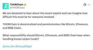 THORChain未冻结Bitget被盗资金地址,法律责任边界引发争议 3