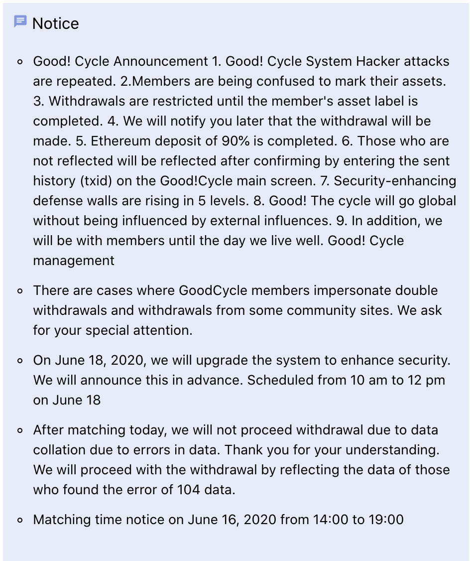 Announcement from GoodCycle