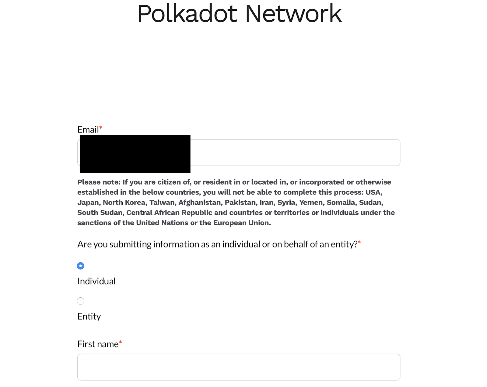 A screenshot from the first form page.