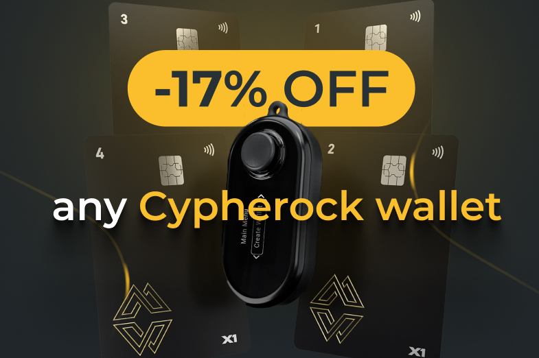 -17% off discount