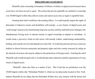 Digital Chamber提交法庭之友意见，反对纽约索取3.9万休眠比特币钱包 8