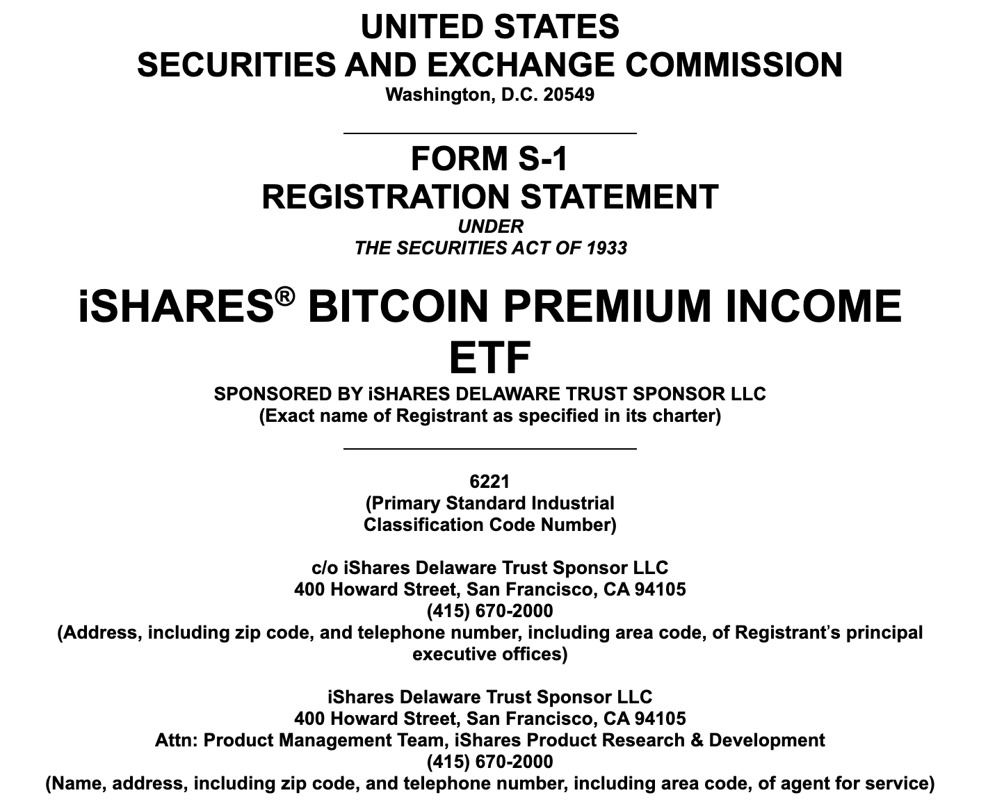 SEC seeks public comment on regulating next generation of ETFs