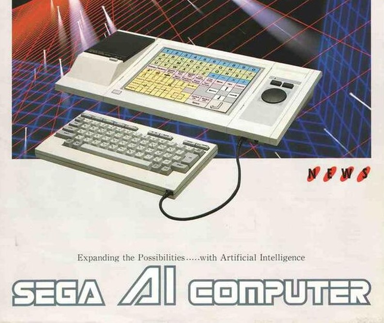 Sega AI
